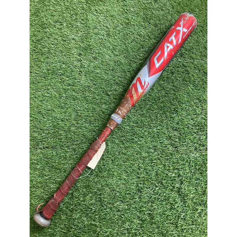 Marucci CAT X Composite (2 3/4") USSSA 2023 (-5)