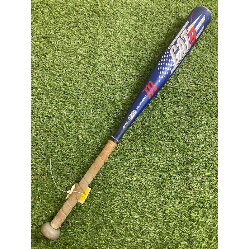 Marucci CAT9 Pastime (2 3/4") USSSA Bat 2021 (-10)