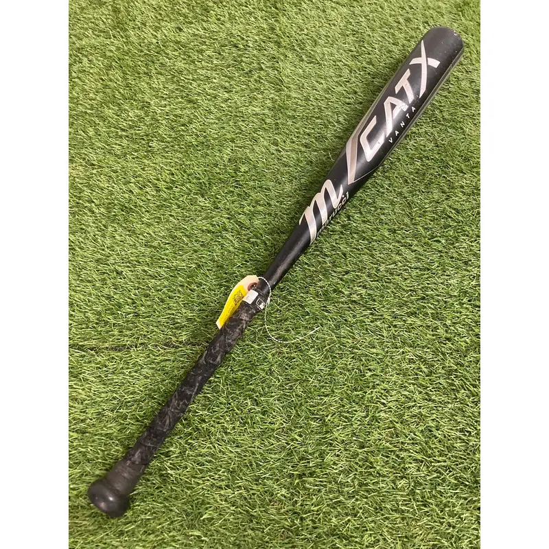 Marucci CATX Vanta (2 3/4") USSSA 2024 (-10)
