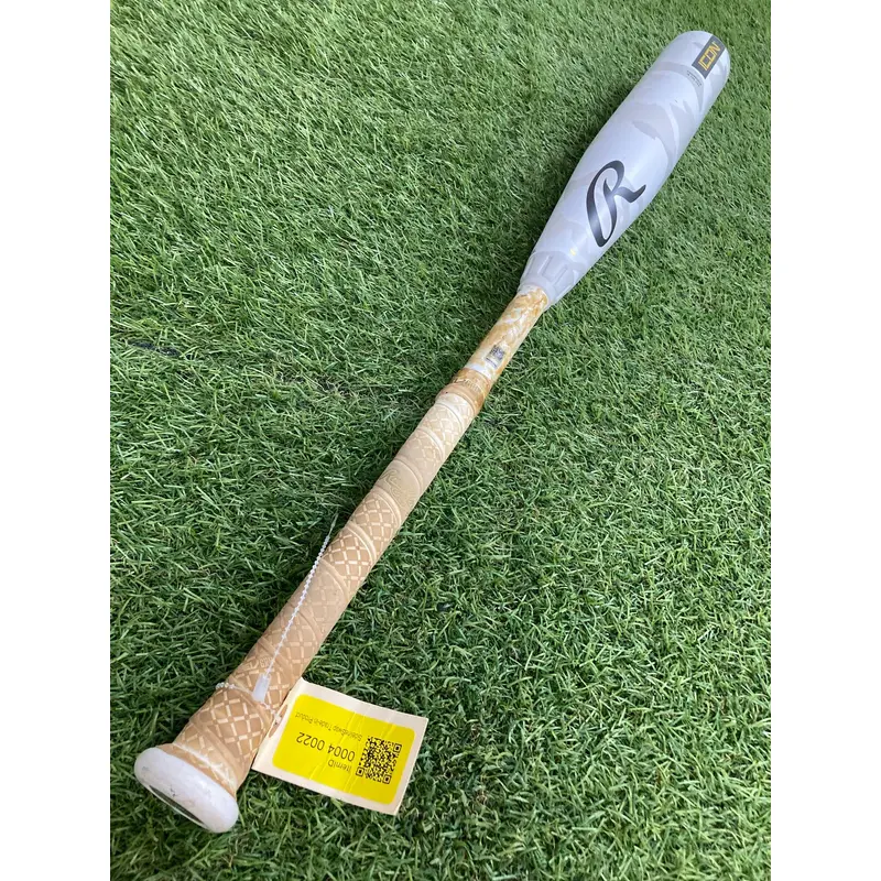 Rawlings Icon (2 3/4") USSSA Bat 2025 (-5)