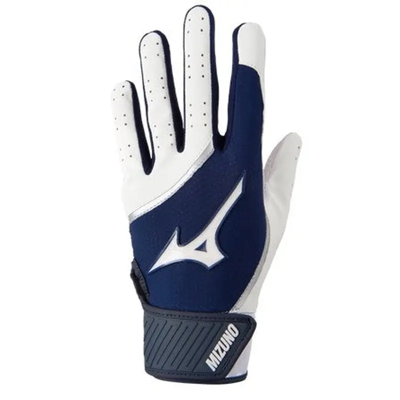 Youth Large Mizuno Batting Gloves (New)