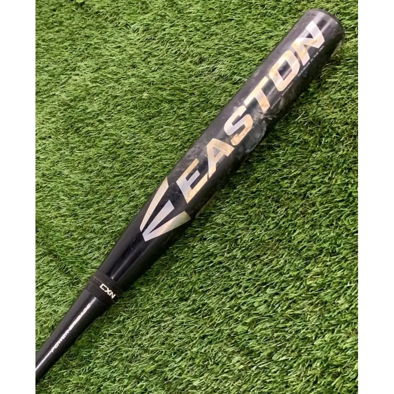2017 Easton Mako Beast USSSA Composite Bat -11 20OZ 31" | 2 1/4 Barrel