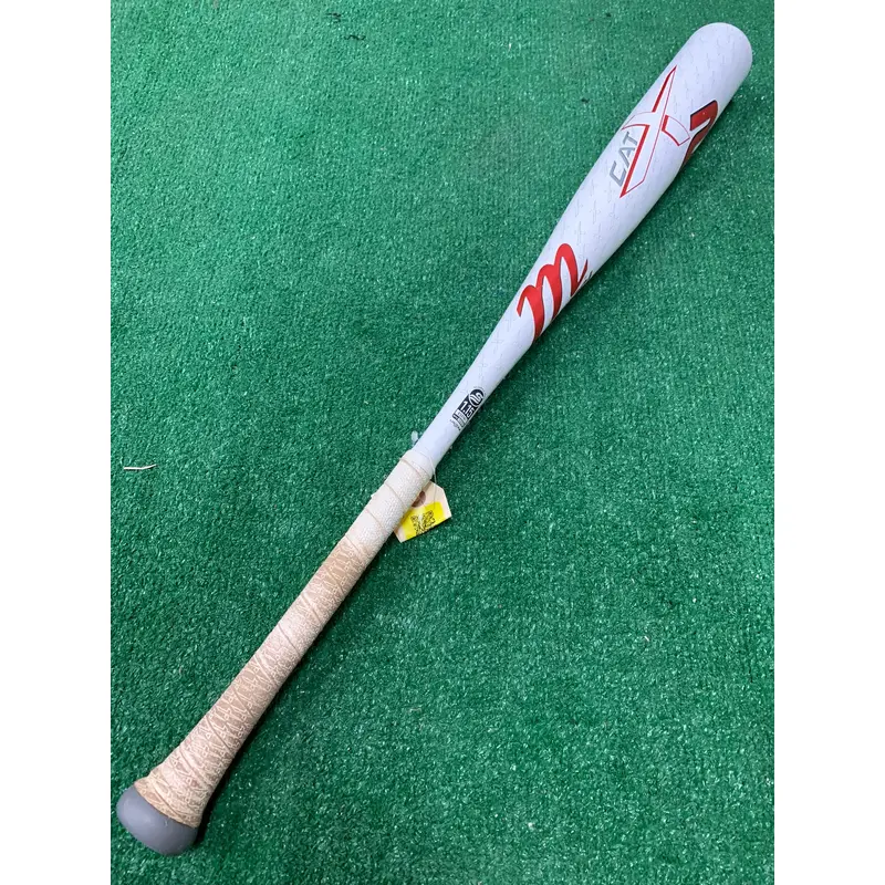 Marucci CATX2 Alloy (2 3/4") USSSA 2025 (-5)