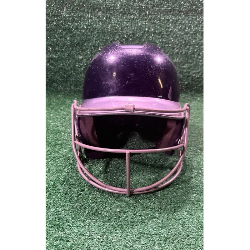 Easton Natural 2 Tone NYSL 6 3/8"7 1/8" Softball Batting Helmet