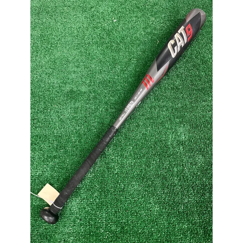 Marucci CAT9 2 3/4" USSSA Bat 2021 (-8)