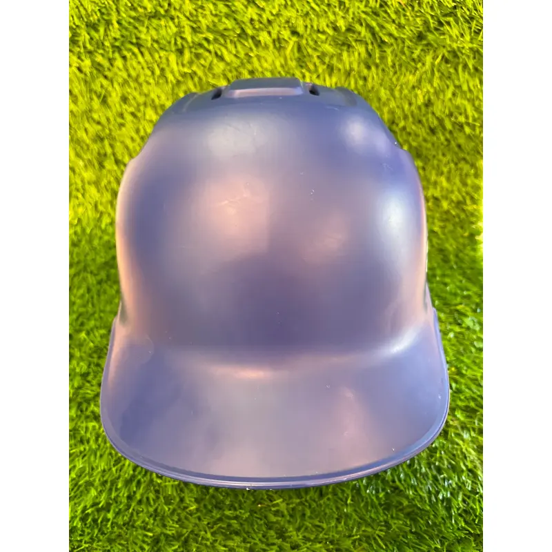 Used Small / Medium Adidas Junior Captain Batting Helmet