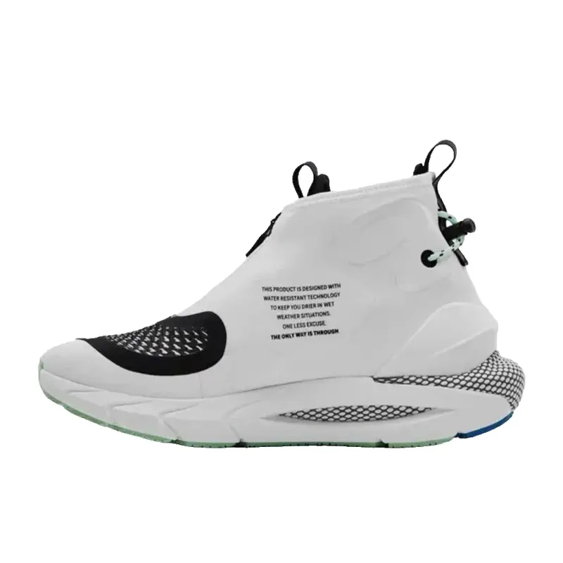 UNDER ARMOUR SHOES UA HOVR PHANTOM 2 STORM WHITE 3024152-102