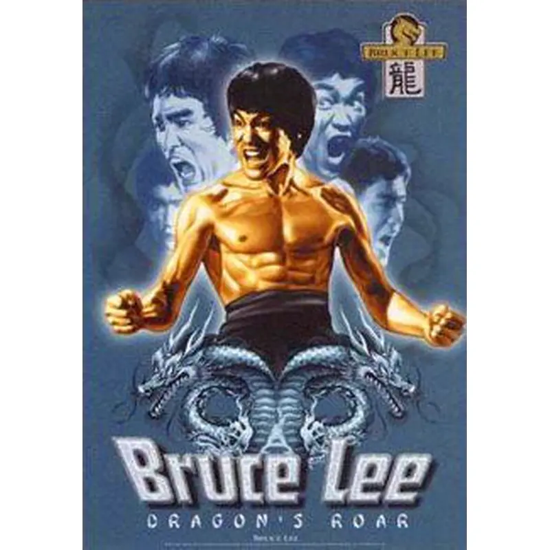 Bruce Lee "Dragon's Roar" Shaolin Martial Arts Poster - Pyramid Posters