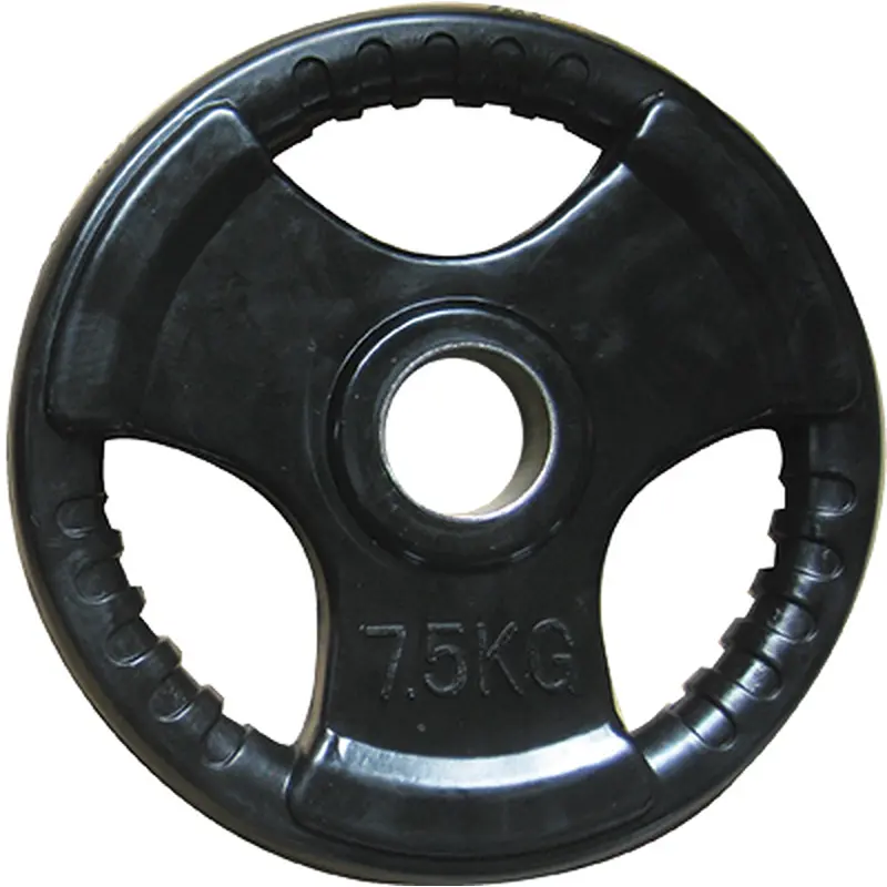 Cosco Weight Plate 7.5 Kg | KIBI Sports