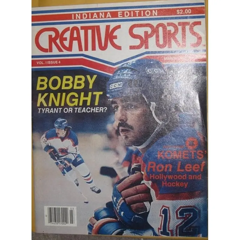 1985 INDIANA EDITION CREATIVE SPORTS MAGAZINE, BOB KNIGHT INDIANA UNIVERSITY
