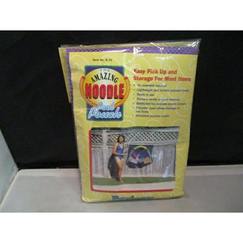 New DG Pool Pouch Storage Bag