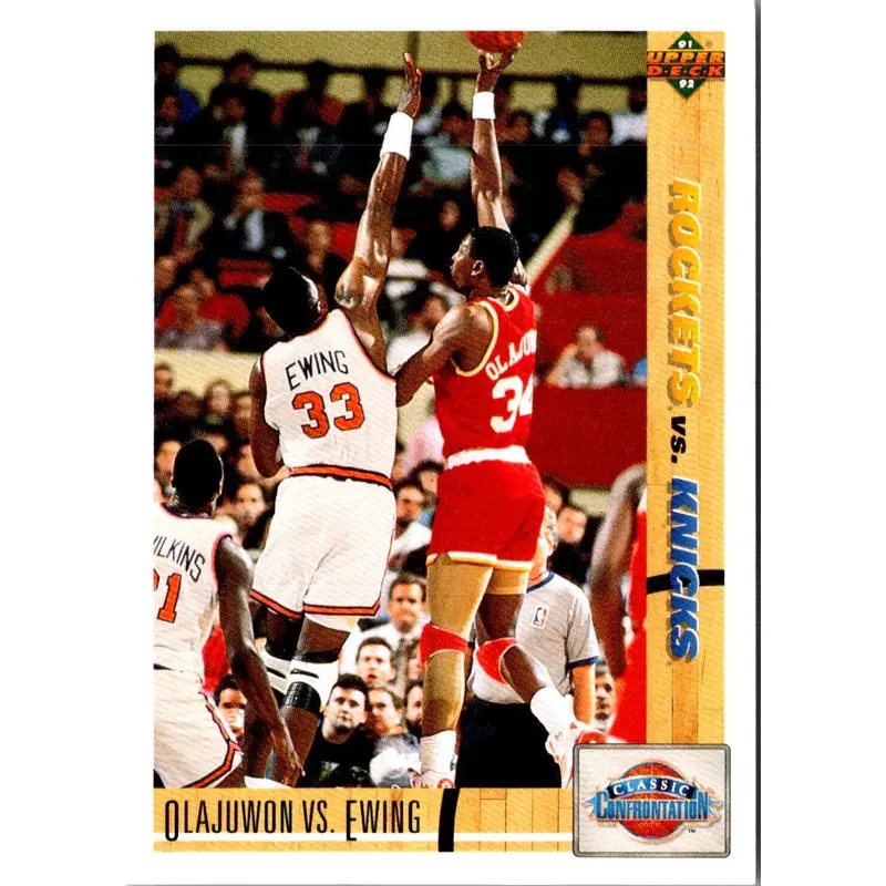 1991 Upper Deck Olajuwon vs. Ewing #33