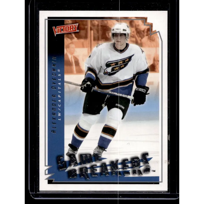 2006-07 Upper Deck Victory - Game Breakers - Alex Ovechkin #GB50