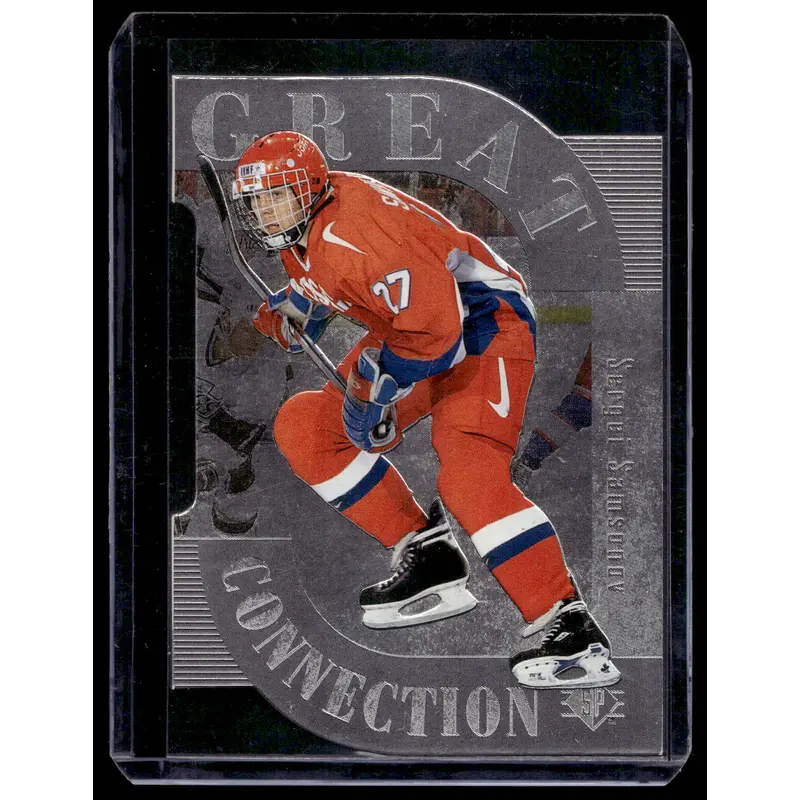 1995-96 Upper Deck SP - Great Connection - Sergei Samsonov #GC2