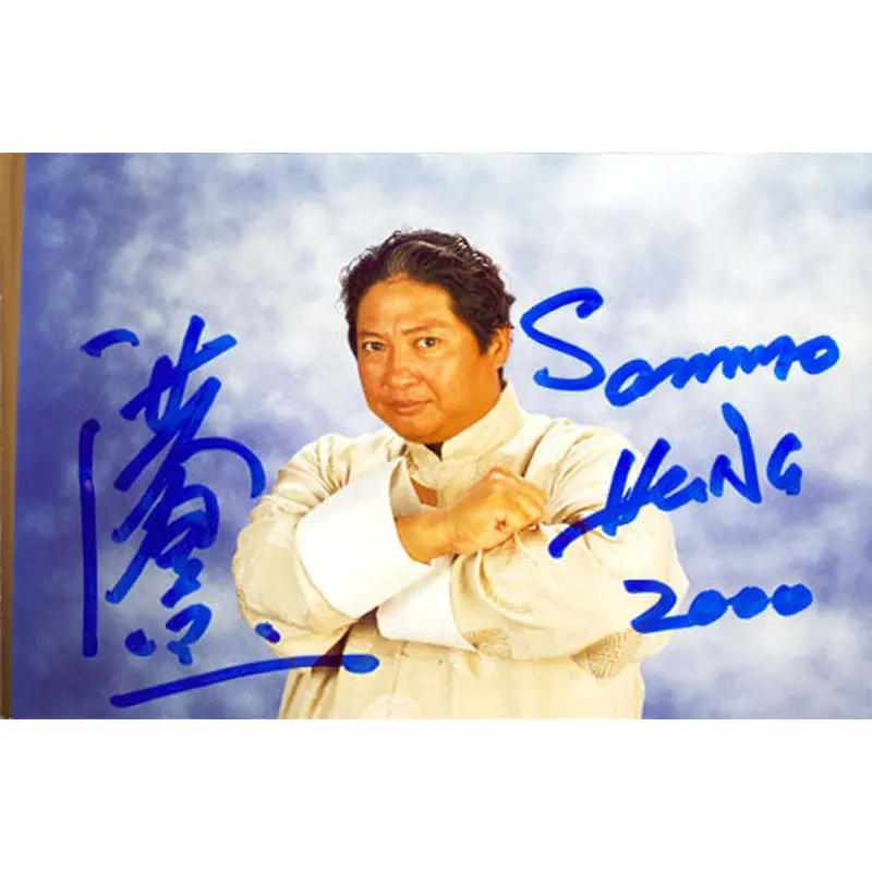 Sammo Hung Martial Law Authentic Signed 3.5x5 Photo Autographed BAS #BS29276