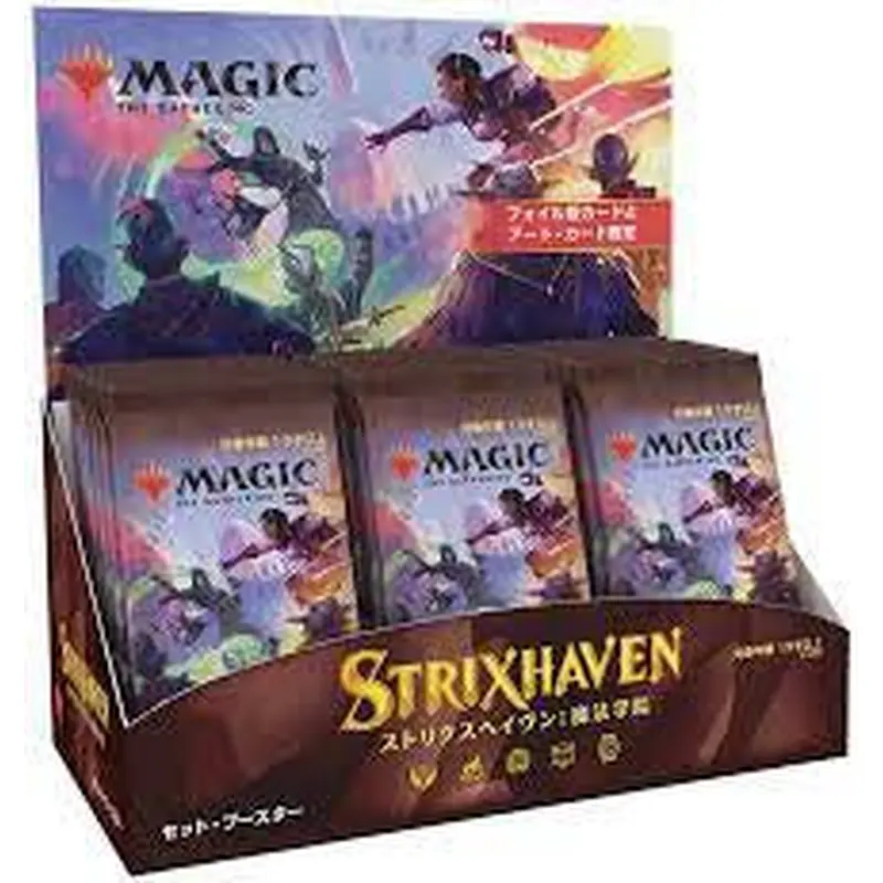 Magic The Gathering Strixhaven: School of Mages Japanese Set Booster Box