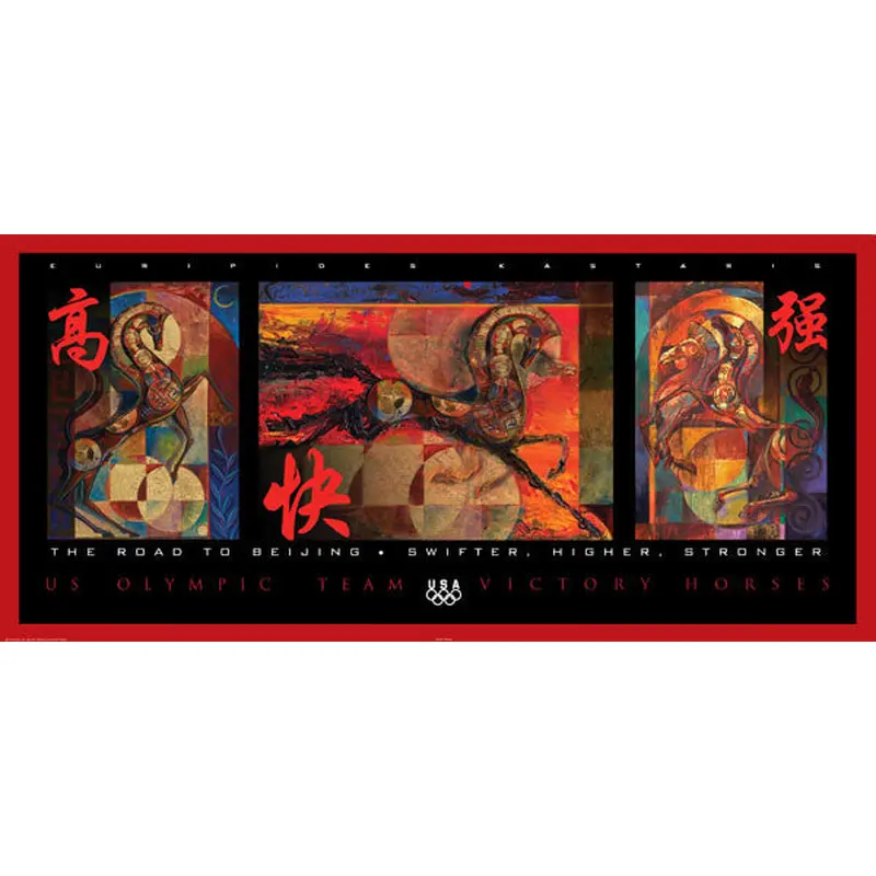 Beijing 2008 "Swifter Higher Stronger" Official US Olympic Poster - Fine Art Ltd.