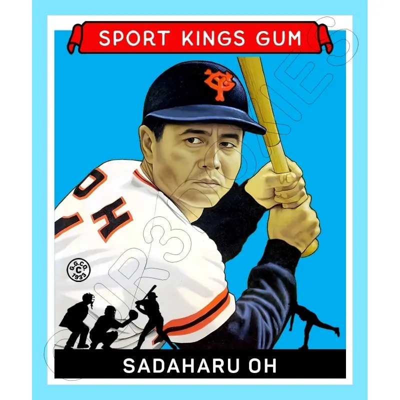 Sadaharu Oh 1933 Goudey Sport Kings Custom Card - 3697