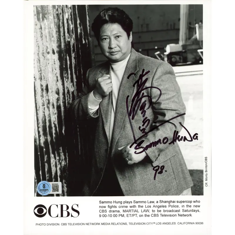 Sammo Hung Martial Law Authentic Signed 8x10 Vertical Photo BAS #BS20843